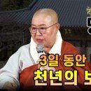 영화사 지금 이미지