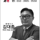 (주)이든파트너스 이미지