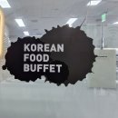 찬들애 이미지
