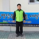 대경에너지 이미지