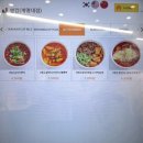 행컵계명대점 계명대단체도시락 계대동문밥집 계명대혼밥 계대가성비밥집 계대한식치킨팟퐁커리라이스...