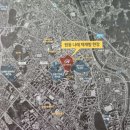 남원주개발공인중개사사무소 이미지