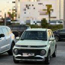 대일카마스터 이미지