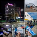 지앤미모텔 이미지