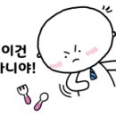 푸라닭치킨대전