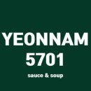 연남5701