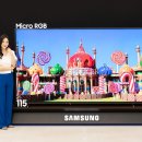 프로당구당 이미지