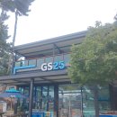 트로페아 | 태안]위치 최고!! 깨끗하고 깔끔한 몽산포 트로페아 펜션 후기