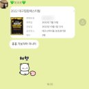 세븐일레븐 수성알파시티1호점 이미지