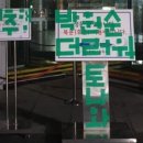 정문문구 이미지