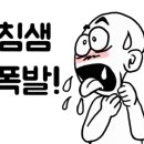 협성농산 이미지