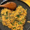 은행나무곱창 이미지