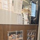 오크레페 양정점 네이버블로그