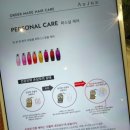 원(ONE) | 여의도 미용실 중단발 C컬펌 아이디헤어 원(ONE)스타일리스트 후기