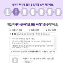크림무비