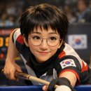 당구놀이터 이미지