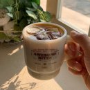 어썸바이츠(Awesome Bites) 이미지