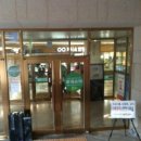 서울라헬여성의원 이미지