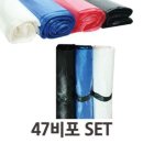 소2-47 이미지