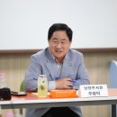 다산가람초등학교 이미지