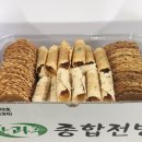 대성제과 - 장수군 | 대성제과