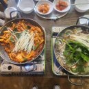 (주)범어푸드