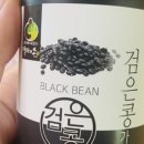 평원식품