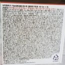 천연 커피 헤나염색 솔직후기