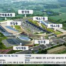 남촌약국 이미지