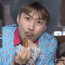 박가네 이미지