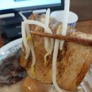 하카타식당 이미지