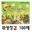 1,500원 폴리위생장갑100매박스30개 이미지