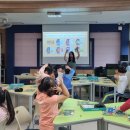 학림초교 이미지