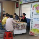 청도군장애인복지관 이미지