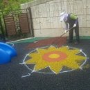 동현학교 이미지