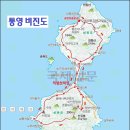 9월 13일 금요무박 -＜블랙야크섬앤산/한려해상국립공원＞- 통영 비진도+통영항 신청안내(28인승/31인승) 이미지