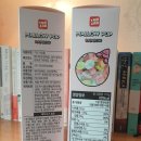 레인보우카센타 이미지