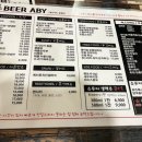 노원-공릉-3150 이미지