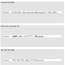 알쏠 티스토리
