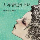 주식회사 파란나라 이미지