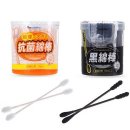 일진의료기 이미지