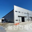 ㈜에스지알테크 이미지