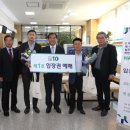 청주문구사
