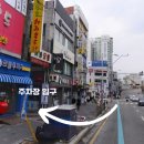 [청주 데이트 추천] 청주 사창동 퍼스널컬러 진단 더뮤에 커플 진단 후기