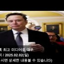 천하인더스트리 이미지