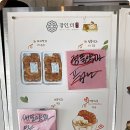 장인더 이미지