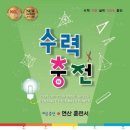 이엠아이 이미지
