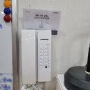공립 리틀포레어린이집 이미지