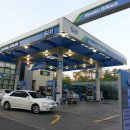 파주제일주유소 이미지