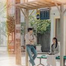 보레스트